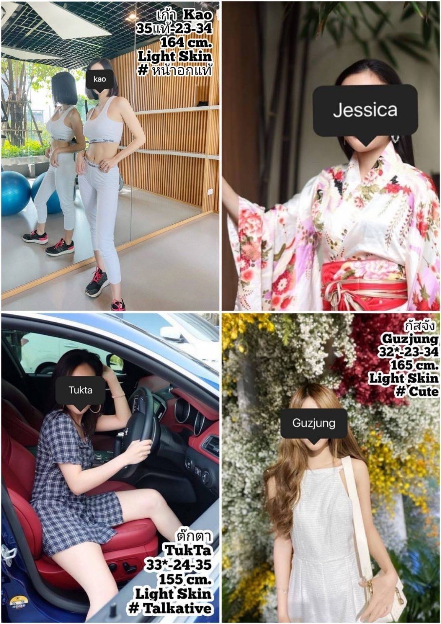 The Bachelor (Metropole Hotel)