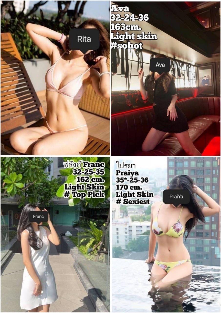 The Bachelor (Metropole Hotel)