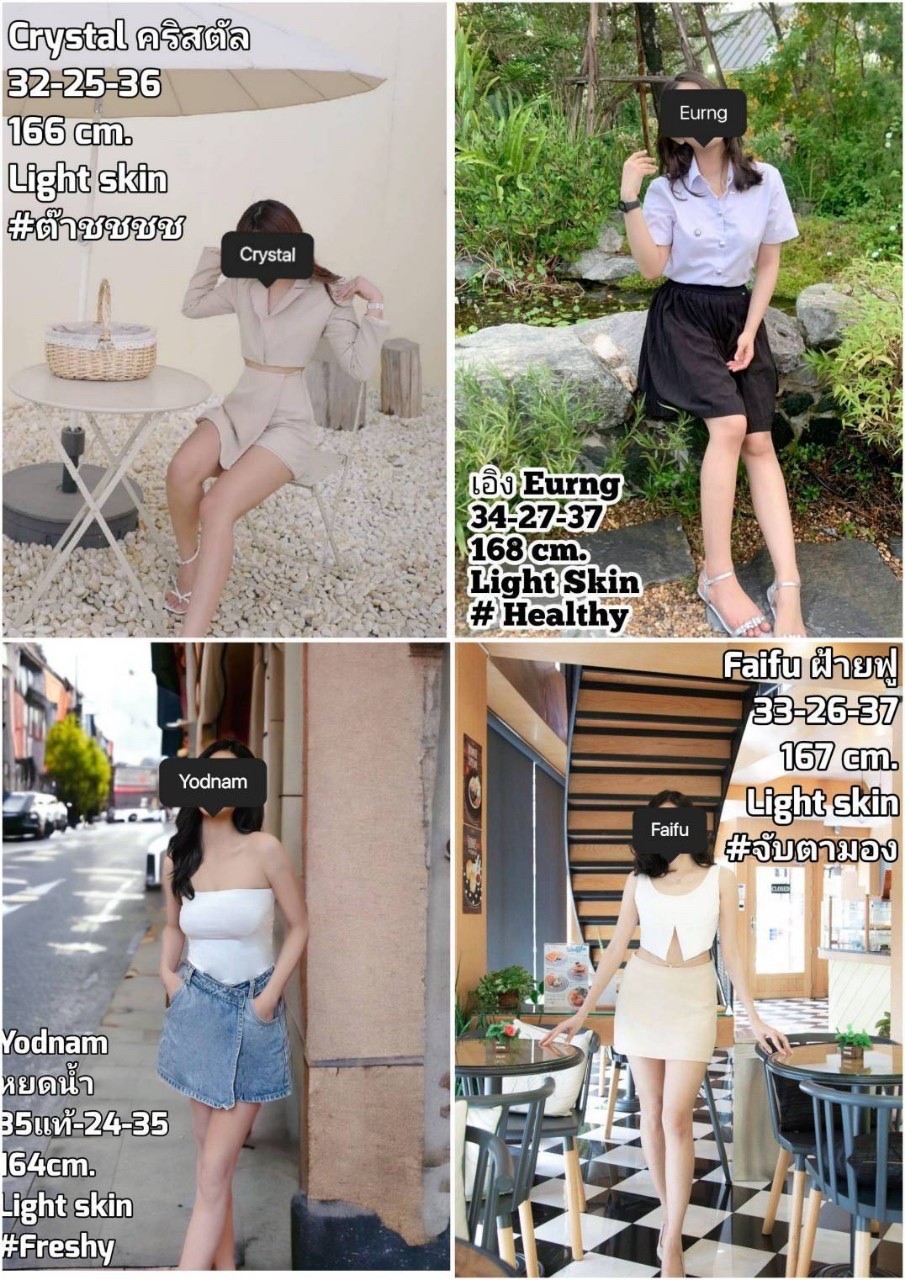 The Bachelor (Metropole Hotel)