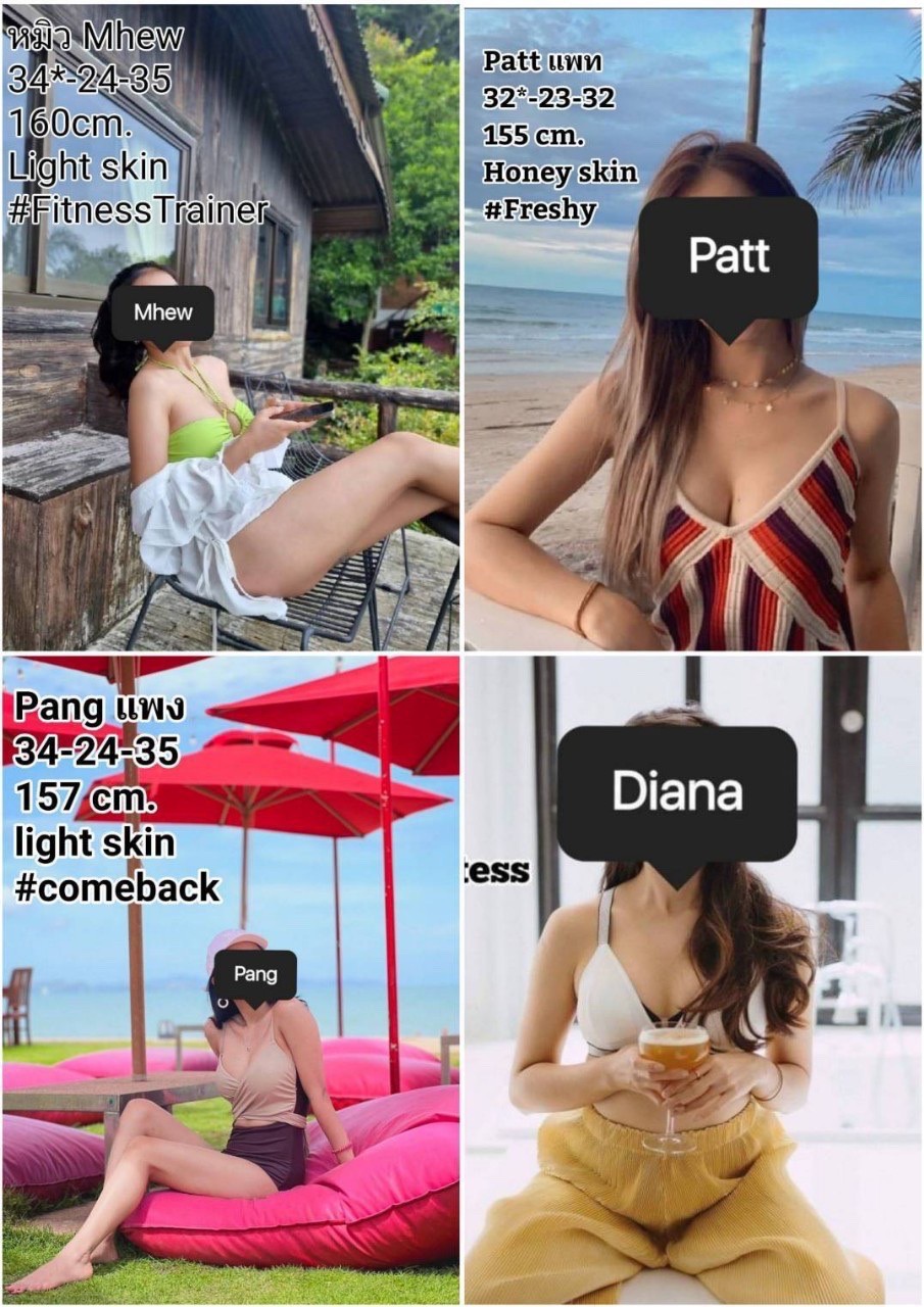 The Bachelor (Metropole Hotel)