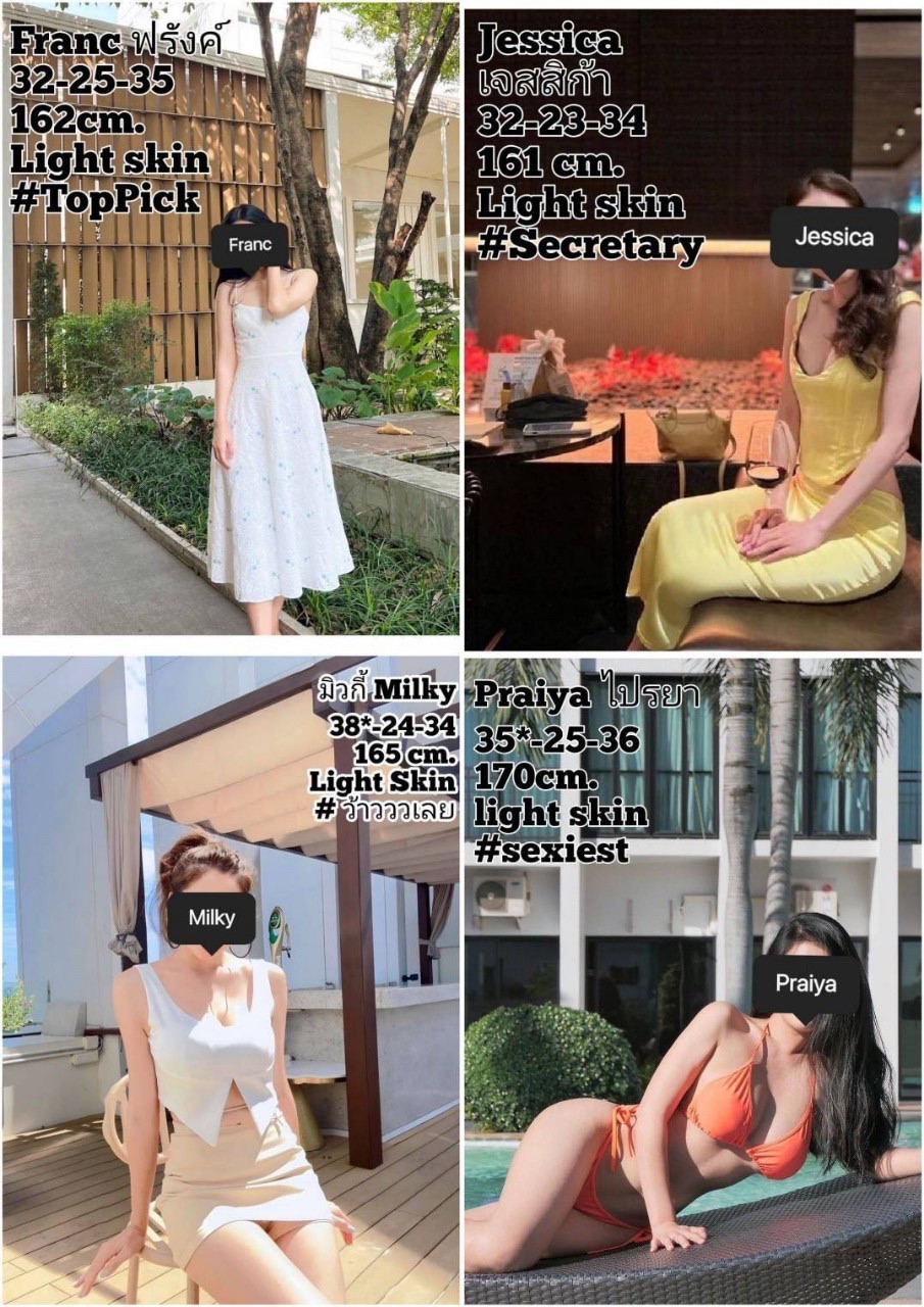 The Bachelor (Metropole Hotel)