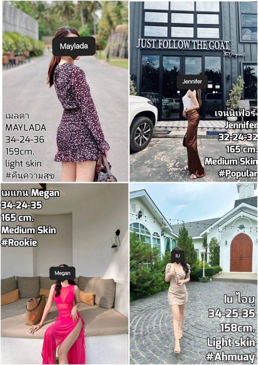 The Bachelor (Metropole Hotel)