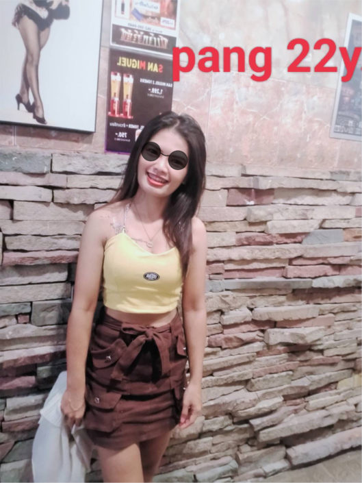 EZ Massage