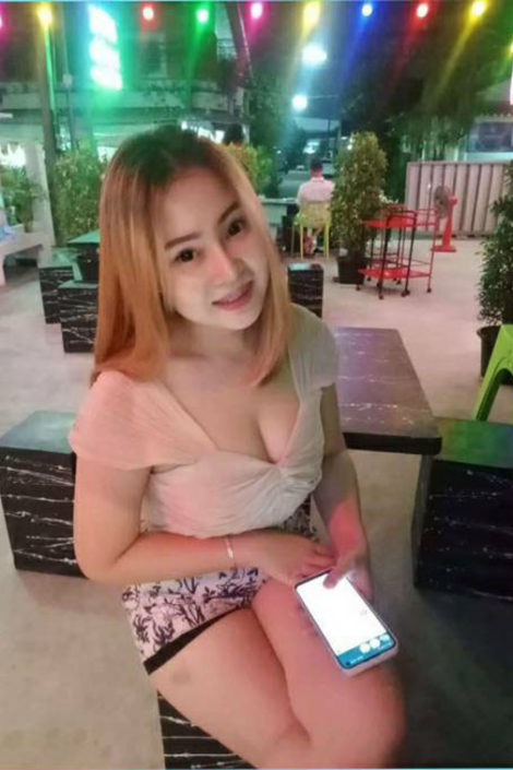 EZ Massage