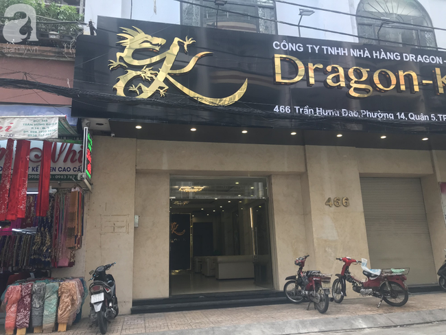 Dragon King KTV