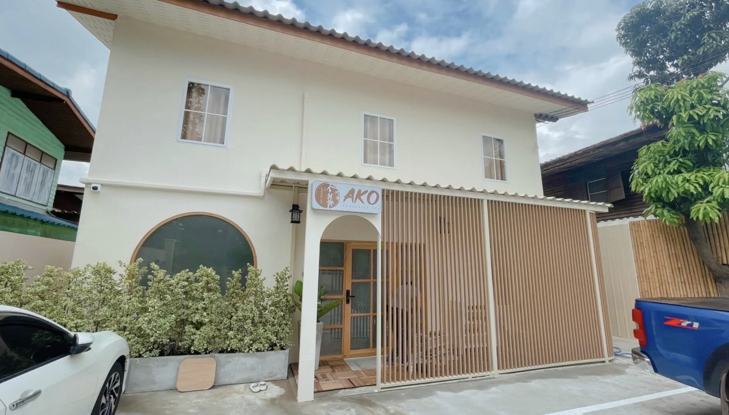AKO Spa