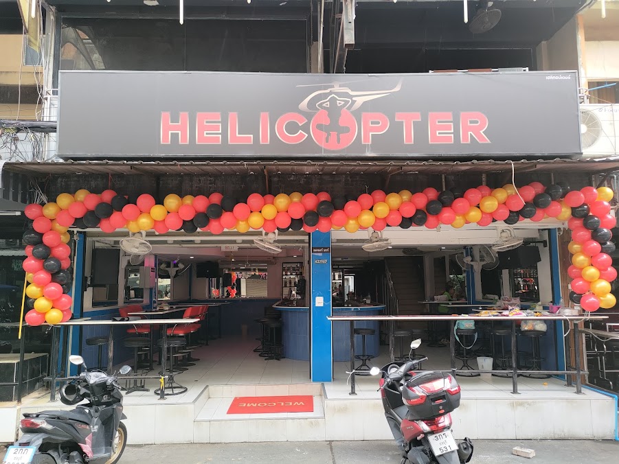 Helicopter Bar 