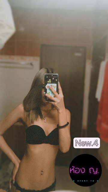 Ladies Room