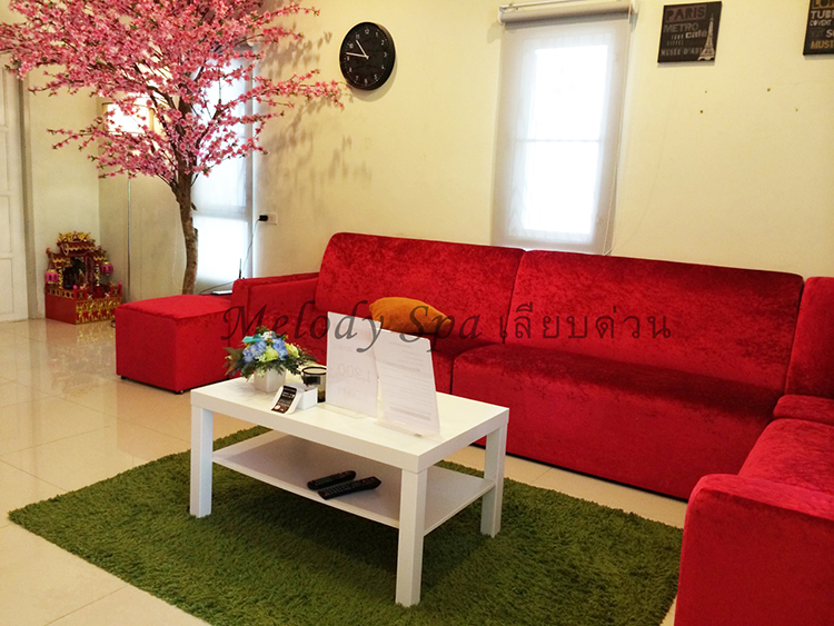 Melody Spa