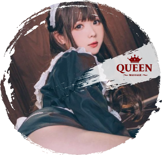 Massage Queen