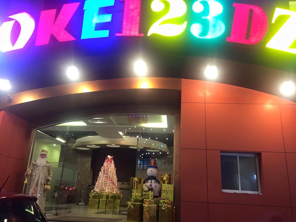 Karaoke 123 Zo