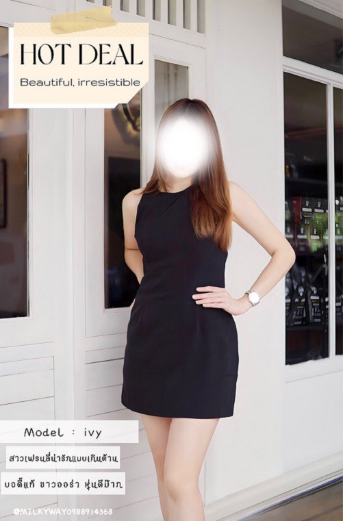 Milky Way — Happy Ending Massage interior photo 4 in Bangkok