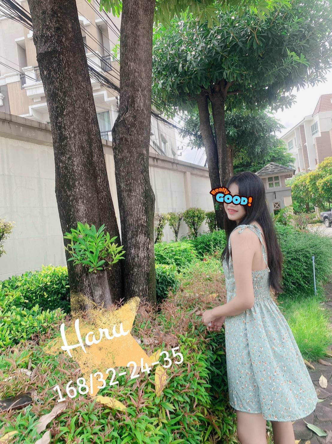 @Butter (Nawamin)
