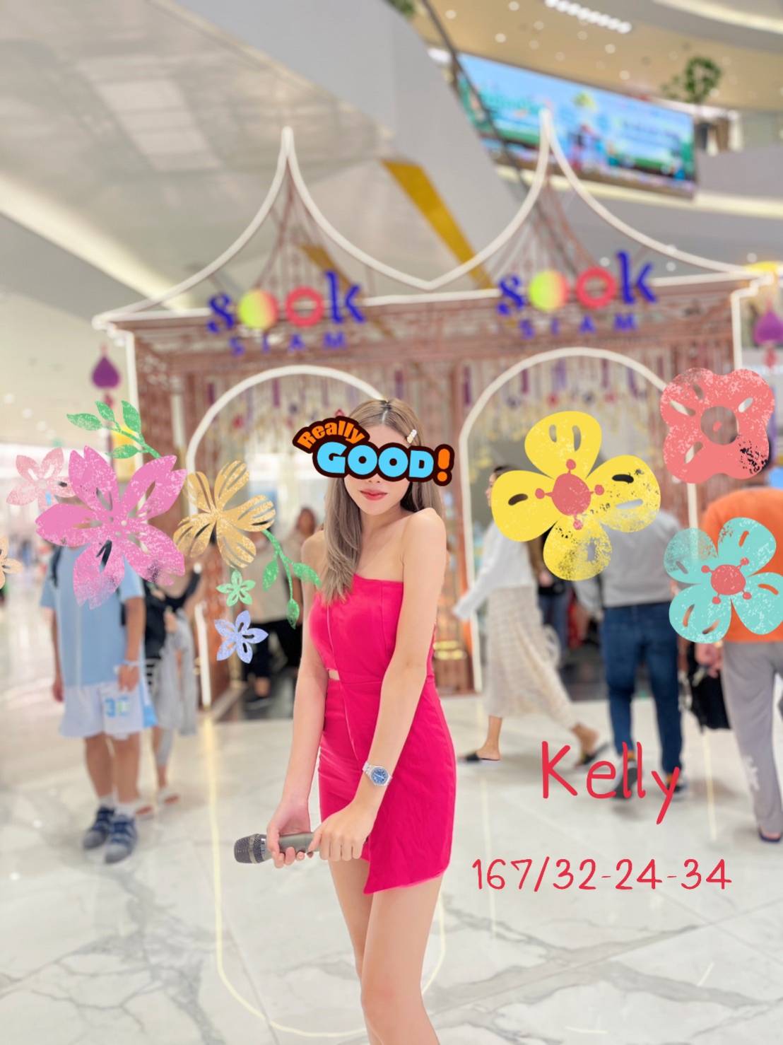 @Butter (Nawamin)