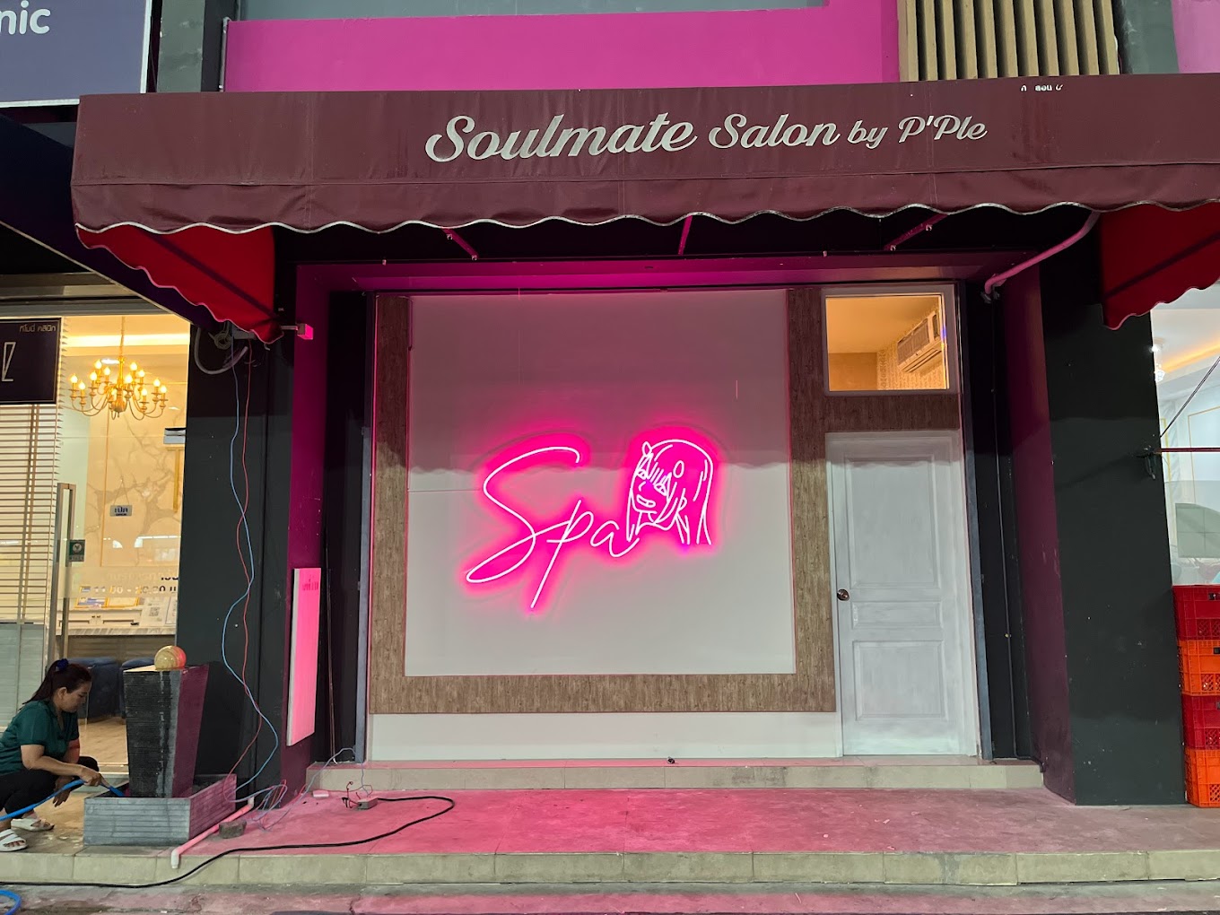 GIG SPA กิ๊กสปา (ลาดปลาเค้า 50)