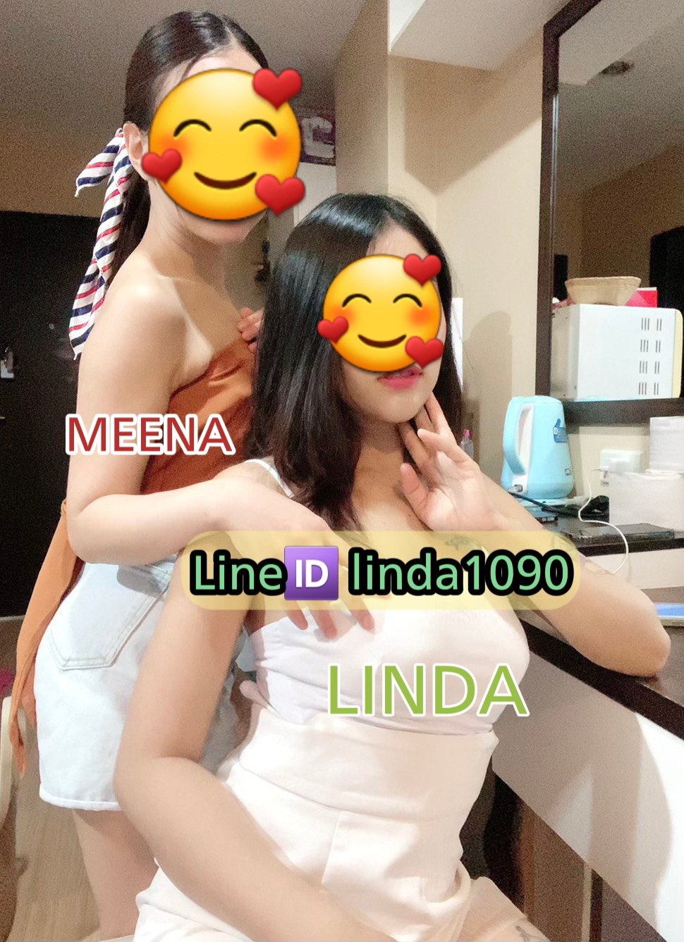 Linda Massage (Outcall)