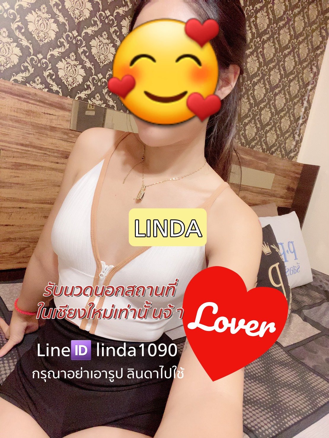 Linda Massage (Outcall)