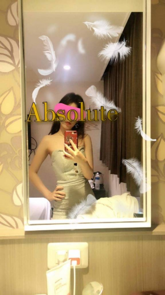 Absolute Paradise Spa