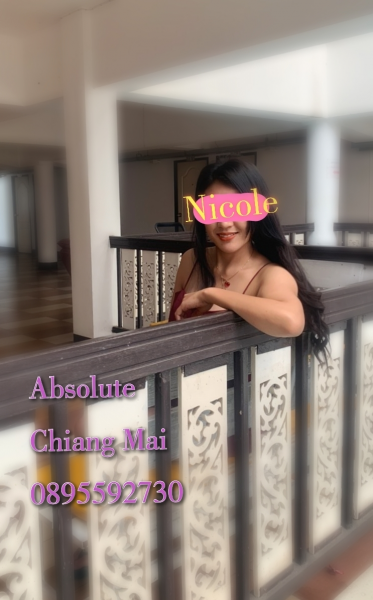 Absolute Paradise Spa
