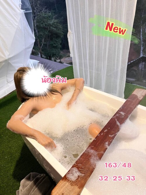 Diva Spa