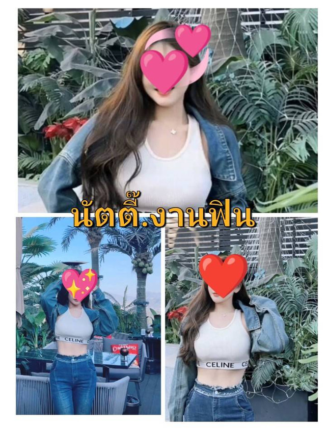 The Great Rama 9