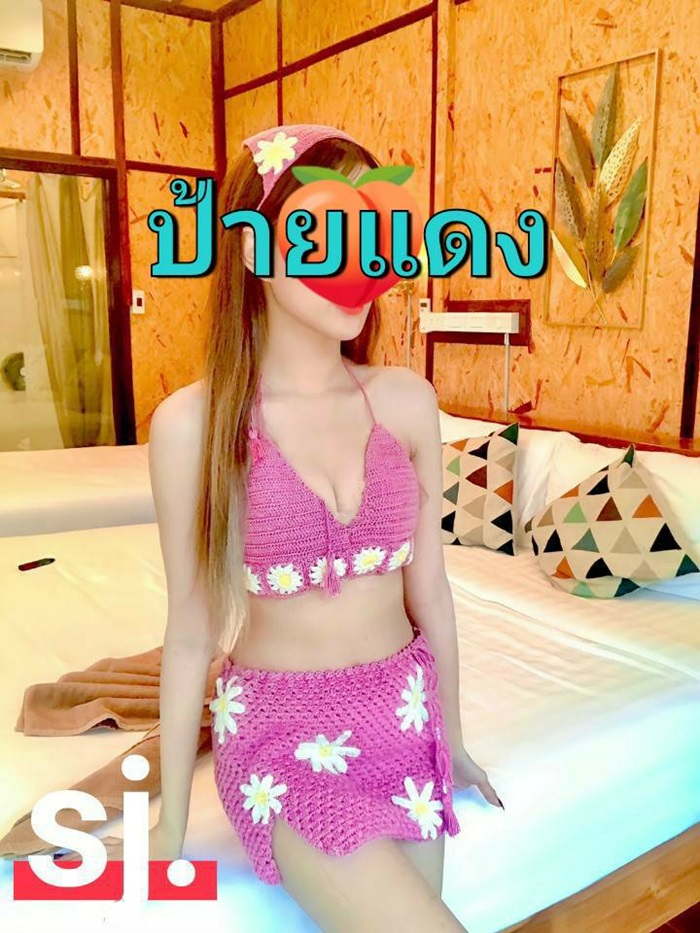 The Great Rama 9