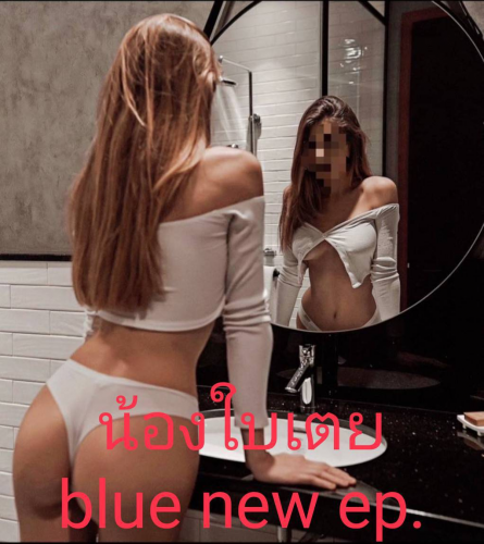 Blue Ocean Spa
