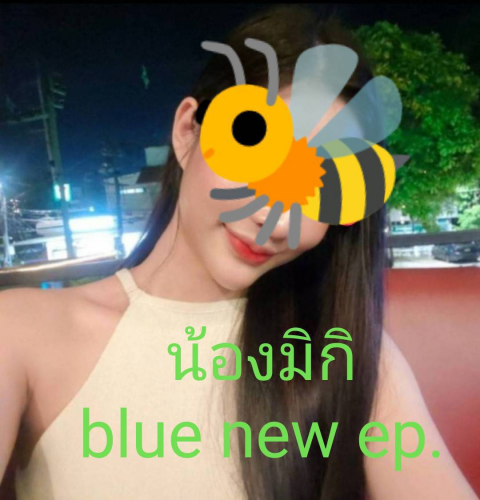 Blue Ocean Spa