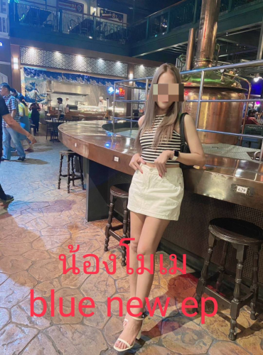 Blue Ocean Spa
