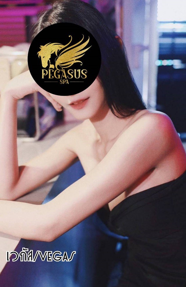 Pegasus Spa Rama 3
