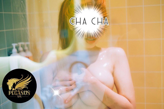 Pegasus Spa Rama 3