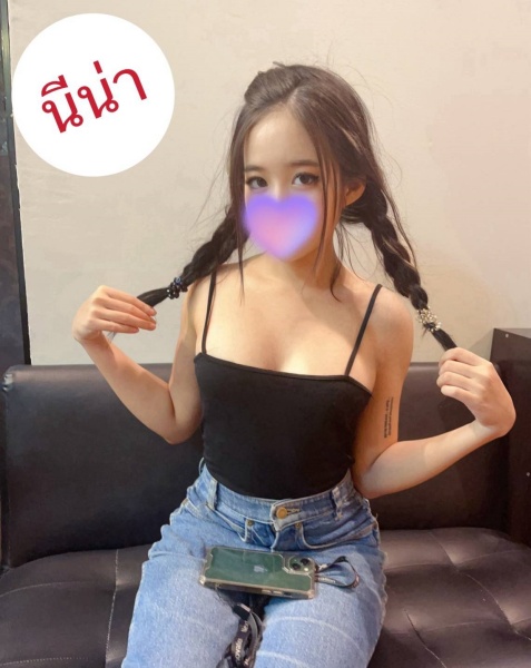 WoW