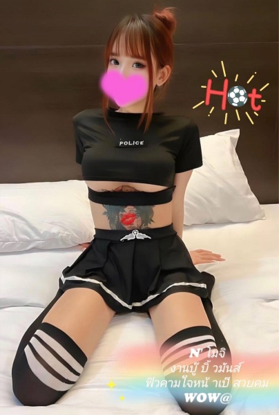 WoW
