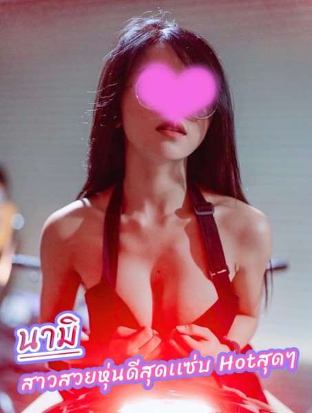 WoW