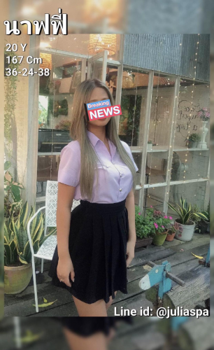 Julia Spa