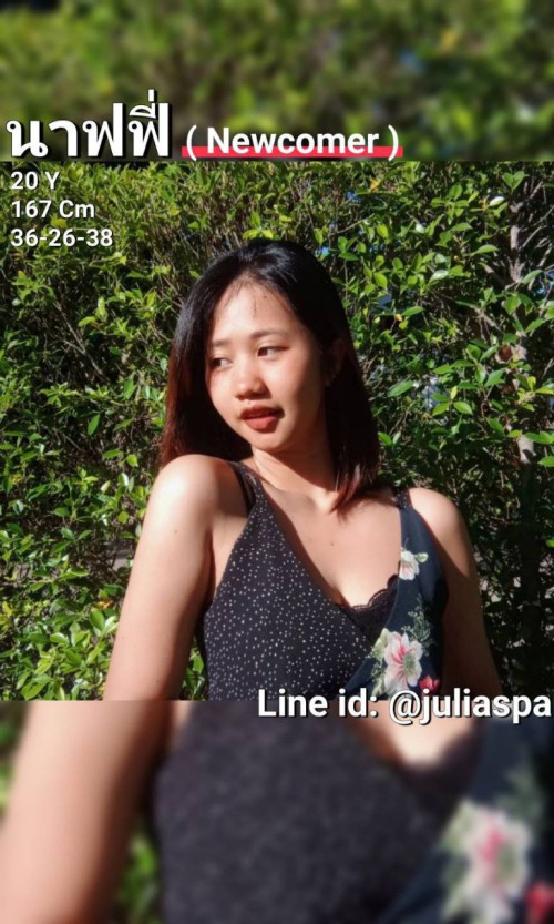 Julia Spa