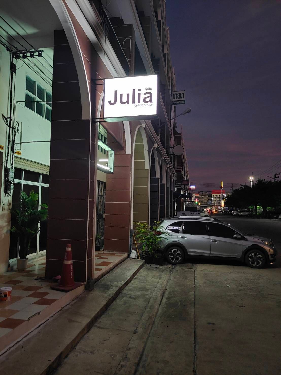 Julia Spa