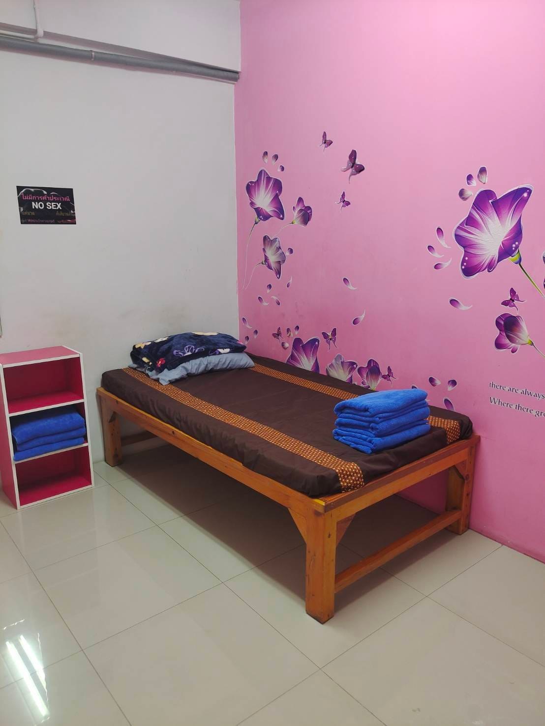 Julia Spa