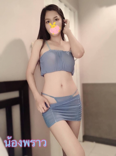 Aiei Spa