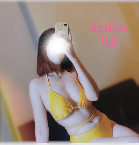Aiei Spa