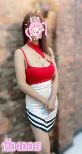 Aiei Spa
