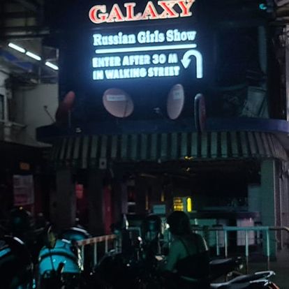 Galaxy