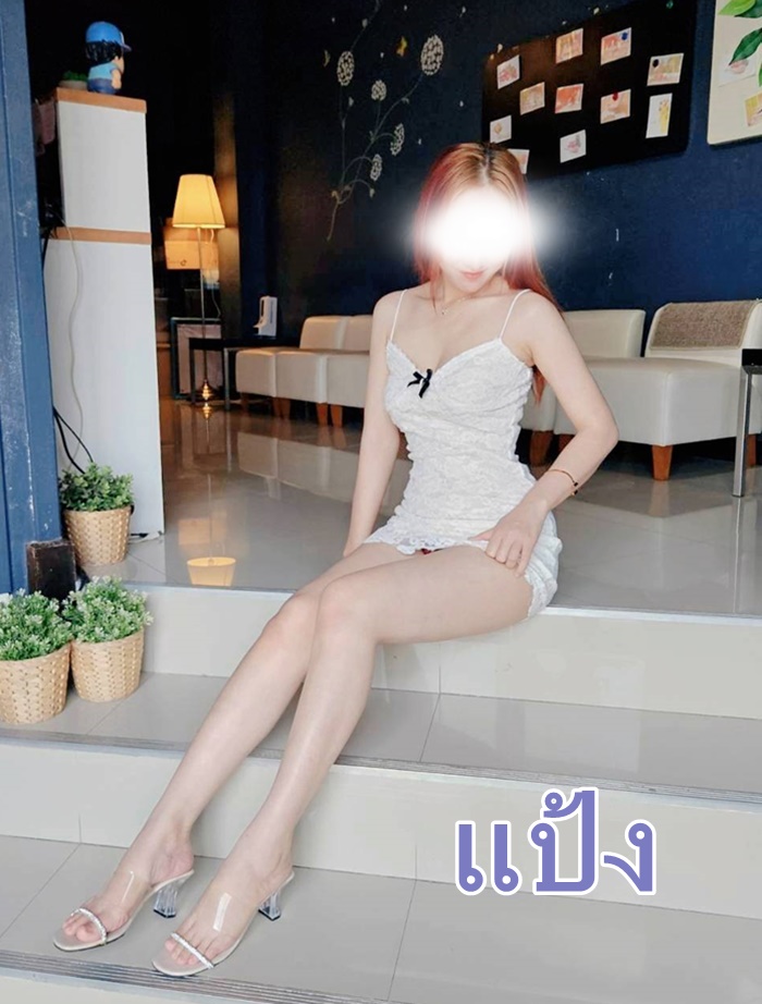 Zood Spa (Zapa)