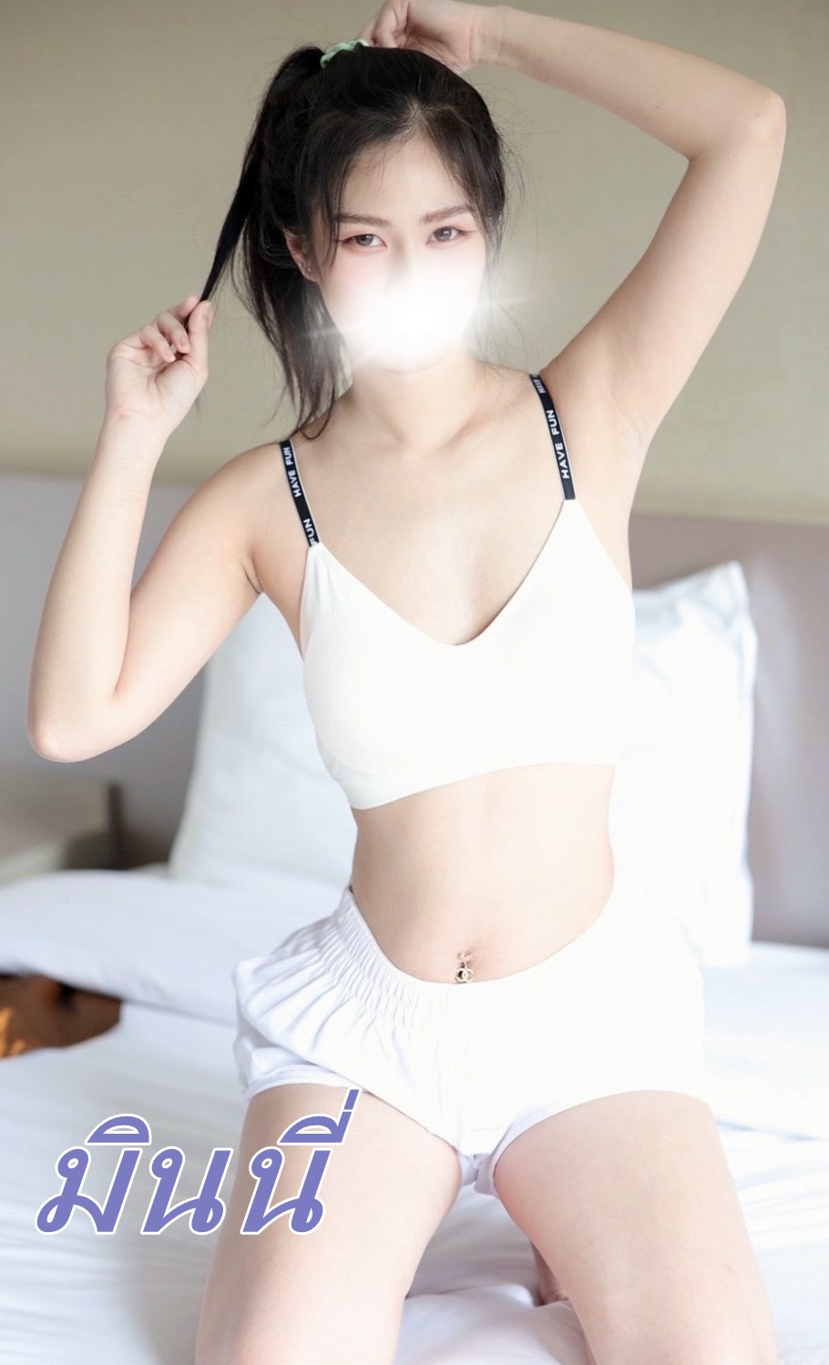 Zood Spa (Zapa)