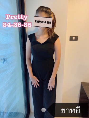 Khunnoo Spa — Happy Ending Massage interior photo 3 in Bangkok