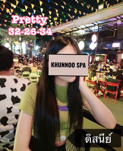 Khunnoo Spa