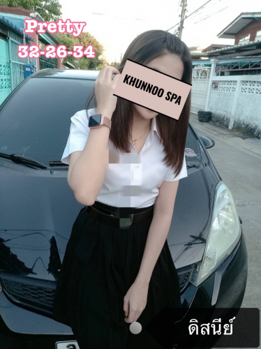 Khunnoo Spa