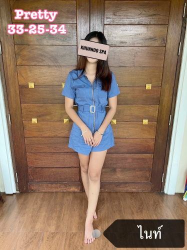 Khunnoo Spa