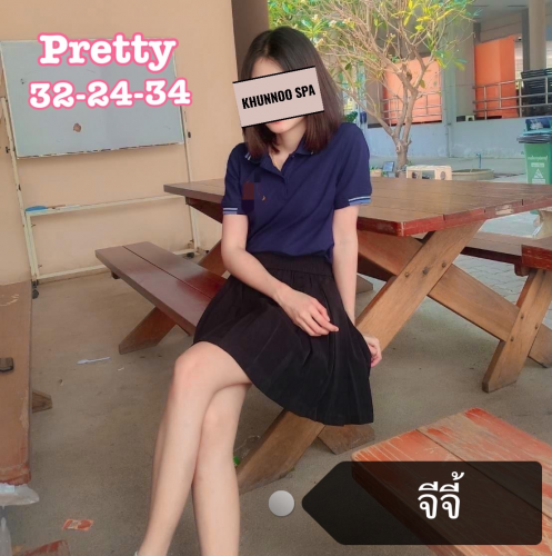 Khunnoo Spa