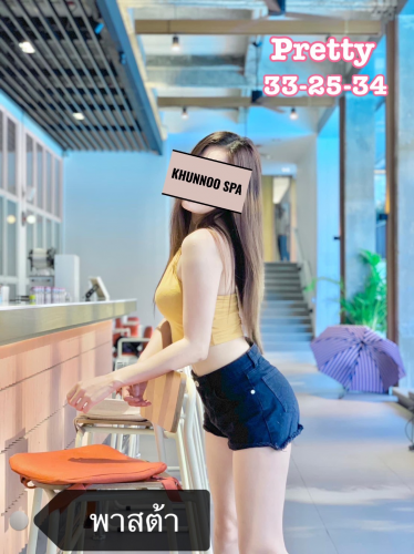 Khunnoo Spa